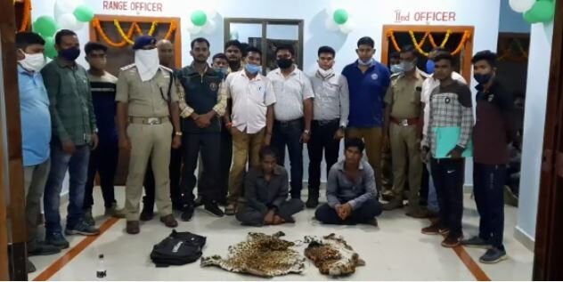 गरियाबंद में बड़ी कार्रवाई, 6 अंतरराज्यीय खाल तस्कर पकडाए