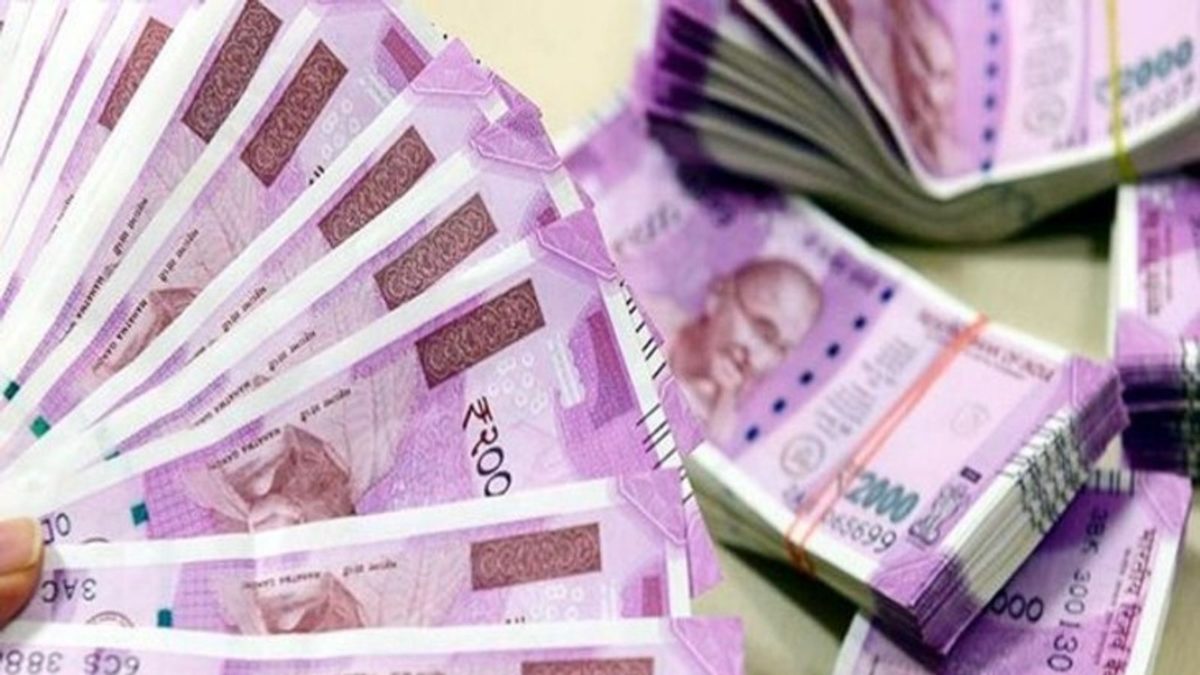 छत्तीसगढ़ सरकार ने रिजर्व बैंक ऑफ इंडिया के माध्यम से लिया हजार करोड़ रुपये का कर्ज