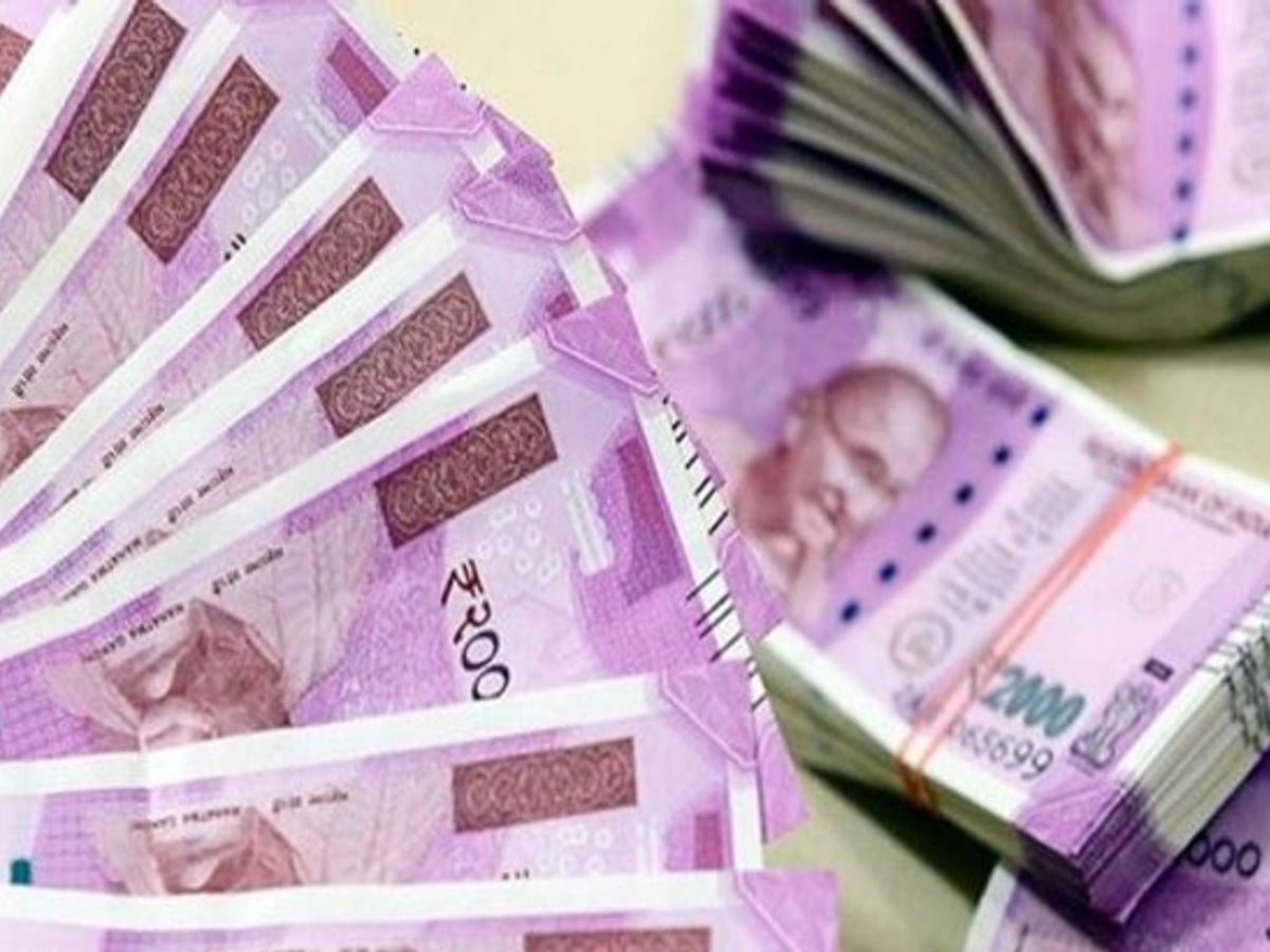 छत्तीसगढ़ सरकार ने रिजर्व बैंक ऑफ इंडिया के माध्यम से लिया हजार करोड़ रुपये का कर्ज