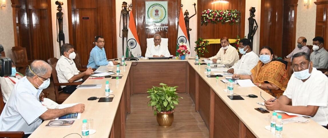 मुख्यमंत्री भूपेश बघेल की अध्यक्षता में हुई योजना आयोग की बैठक