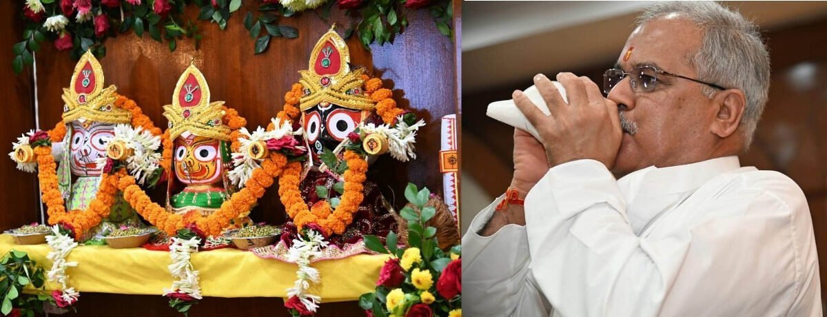 रथयात्रा पर्व में हुए शामिल मुख्यमंत्री भूपेश बघेल
