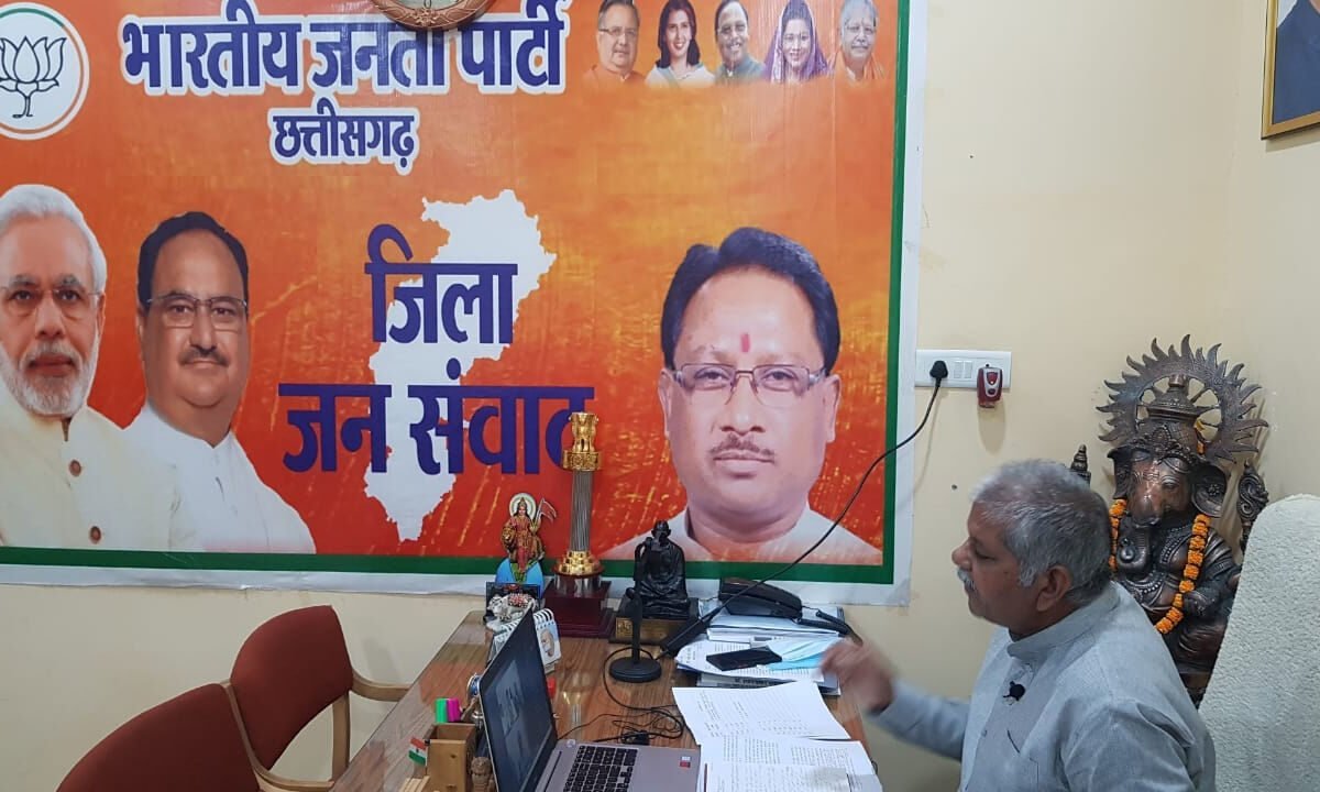 राजनांदगांव: भाजपा e चिंतन सत्र में बीजेपी नेता धरमलाल कौशिक मुख्य वक्ता के रूप में हुए शामिल