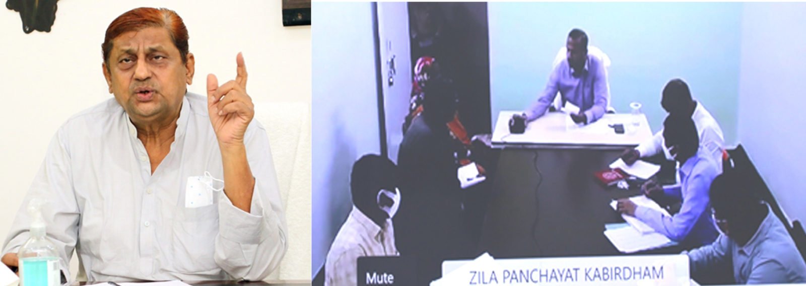 रायपुर : पंचायतों में जन सुविधाओं के विस्तार के लिए योजनाओं का बेहतर क्रियान्वयन करें - श्री अकबर