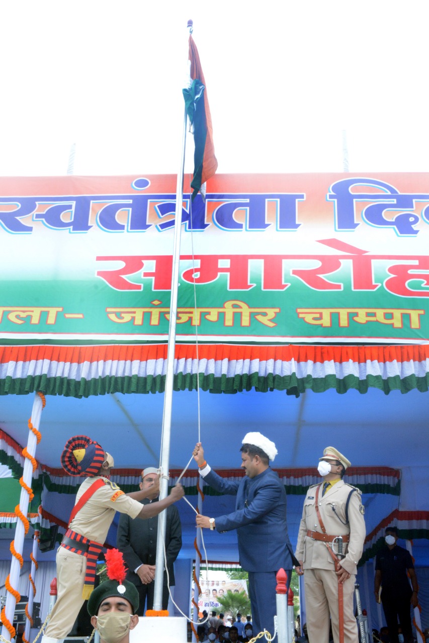 रायपुर :  जांजगीर-चांपा जिले में गरिमामय ढंग से मनाया गया स्वतंत्रता दिवस :  संसदीय सचिव श्री चंद्रदेव प्रसाद राय ने किया मुख्य समारोह में ध्वजारोहण