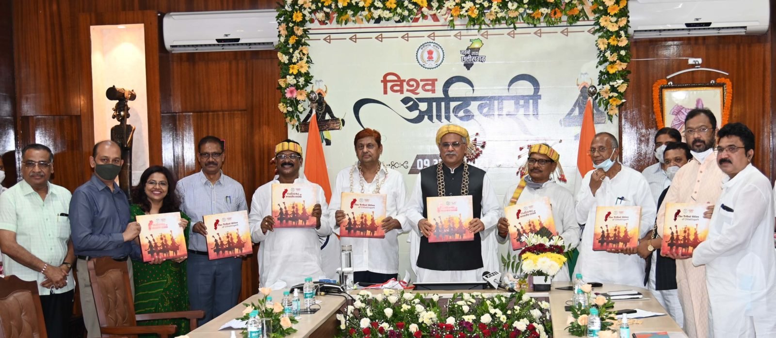 जनजातीय एटलस जारी करने वाला छत्तीसगढ़ बना देश का तीसरा राज्य