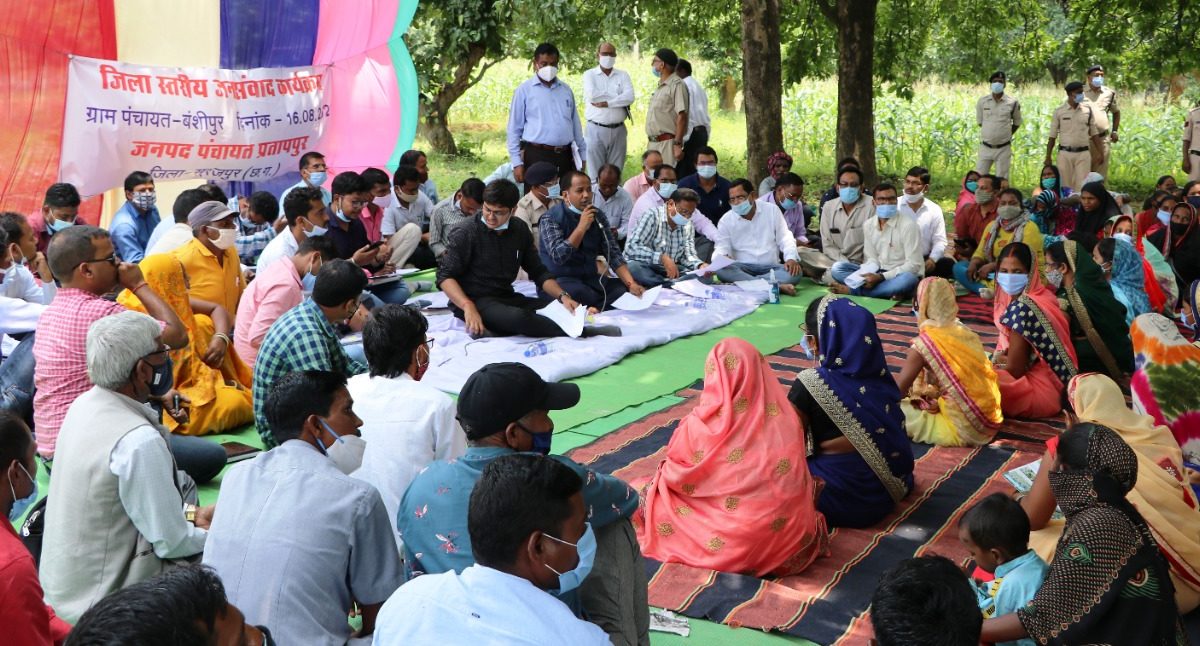 सूरजपुर  : जिला स्तरीय जनसंवाद शिविर का आयोजन