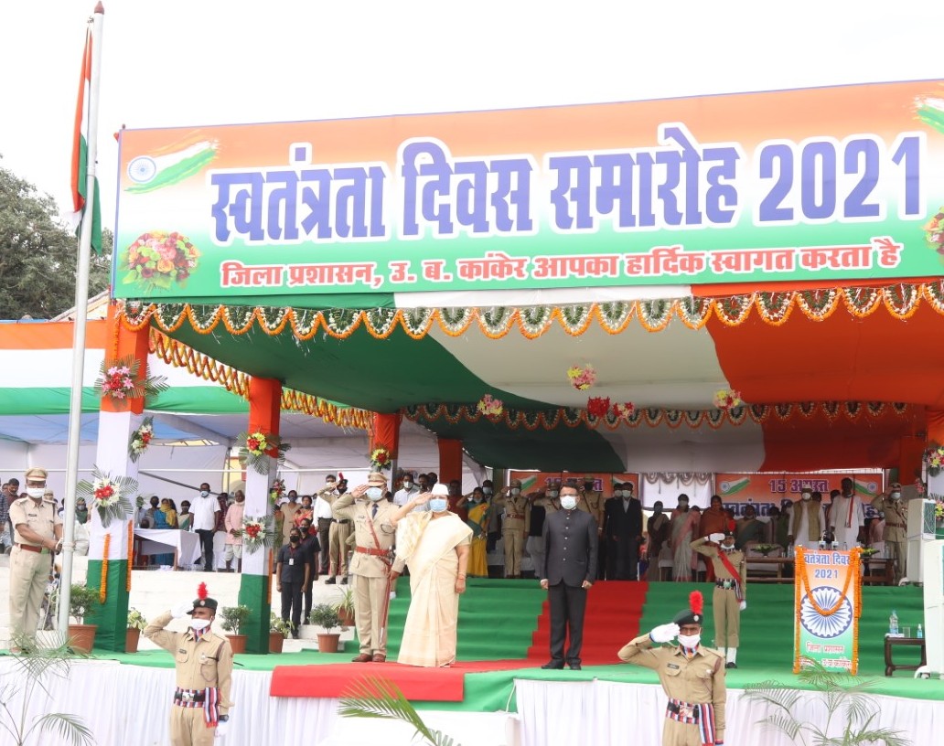 रायपुर  : मंत्री श्रीमती भेंड़िया ने कांकेर में फहराया तिरंगा : उत्साह पूर्वक मनाया गया स्वतंत्रता दिवस
