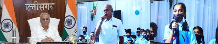 स्कूलों में अध्ययन-अध्यापन की शुरूआत के लिए मुख्यमंत्री ने दी शुभकामनाएं