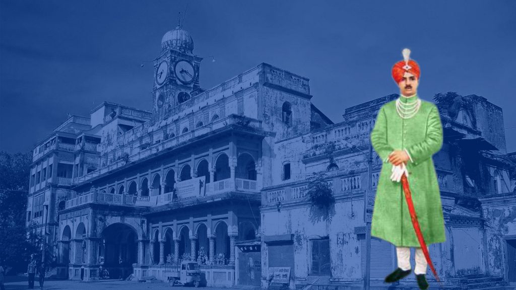 महाराजा चक्रधर सिंह Raja Chakradhar Singh Bahadur
