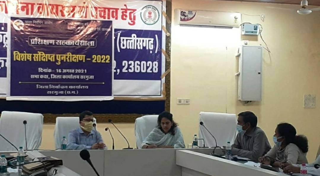 युवाओं को मतदाता सूची में नाम जुड़वाने करे प्रेरित- कलेक्टर