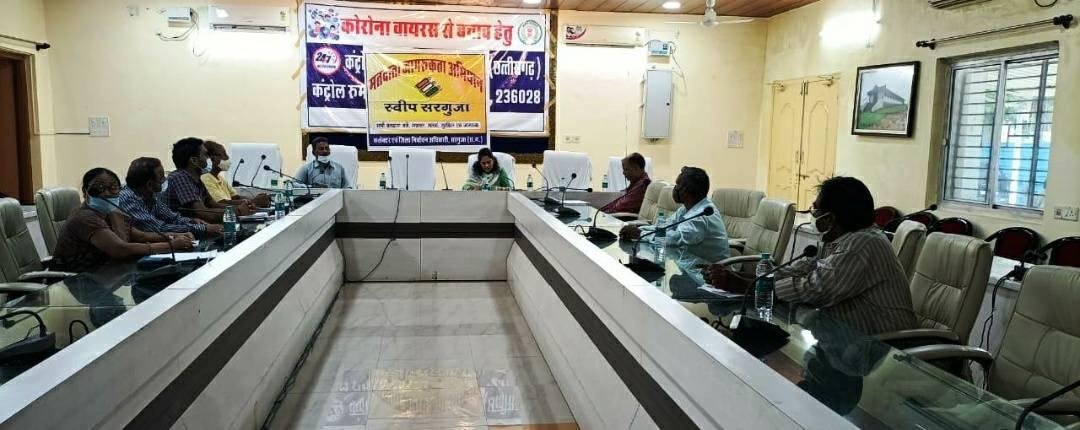 जनसंख्या एवं बसाहट के आधार पर होगा युक्तियुक्तकरण