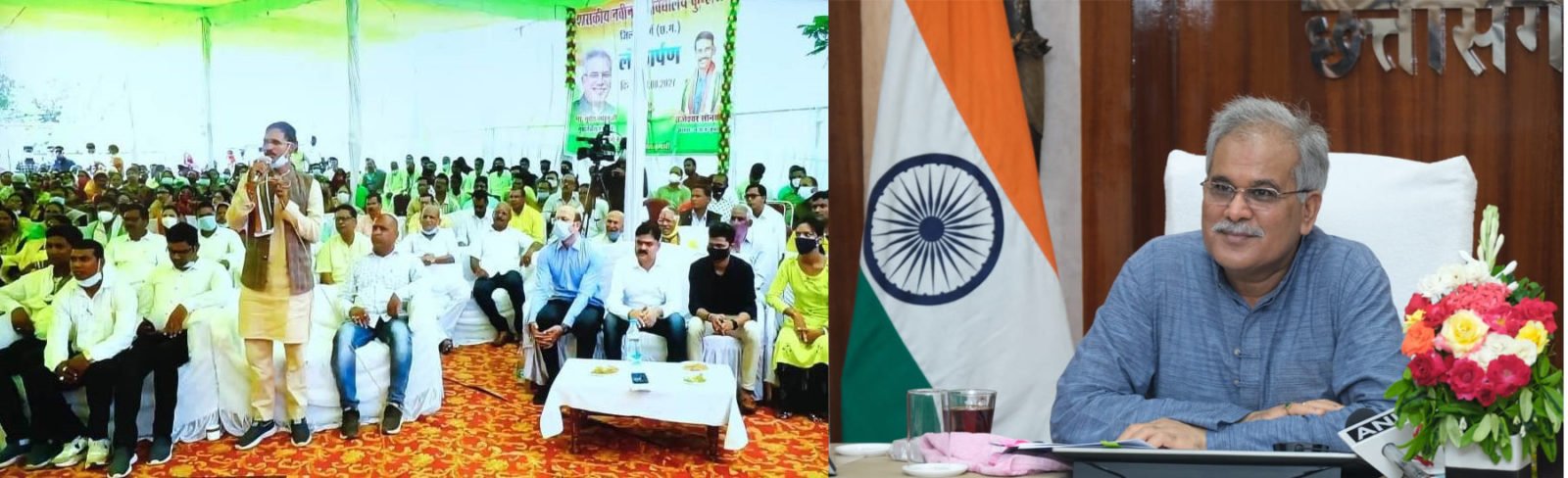रायपुर : छत्तीसगढ़ महतारी की सेवा हम सभी के लिए सौभाग्य की बात : मुख्यमंत्री श्री भूपेश बघेल