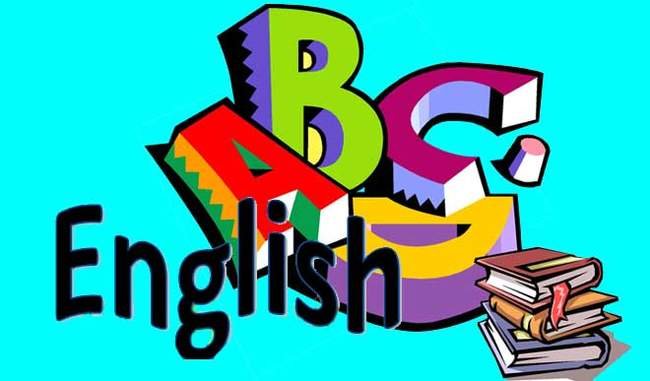 ‘सौ दिन सौ कहानियां’ कार्यक्रम