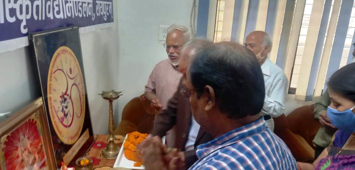 संस्कृत सभी भाषाओं की जननी संस्कृत सप्ताह का शुभारंभ