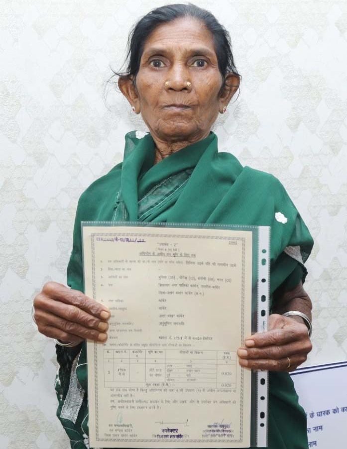 महु ला वन भूमि पट्टा मिलही-श्रीमती तिजिया बाई उईके