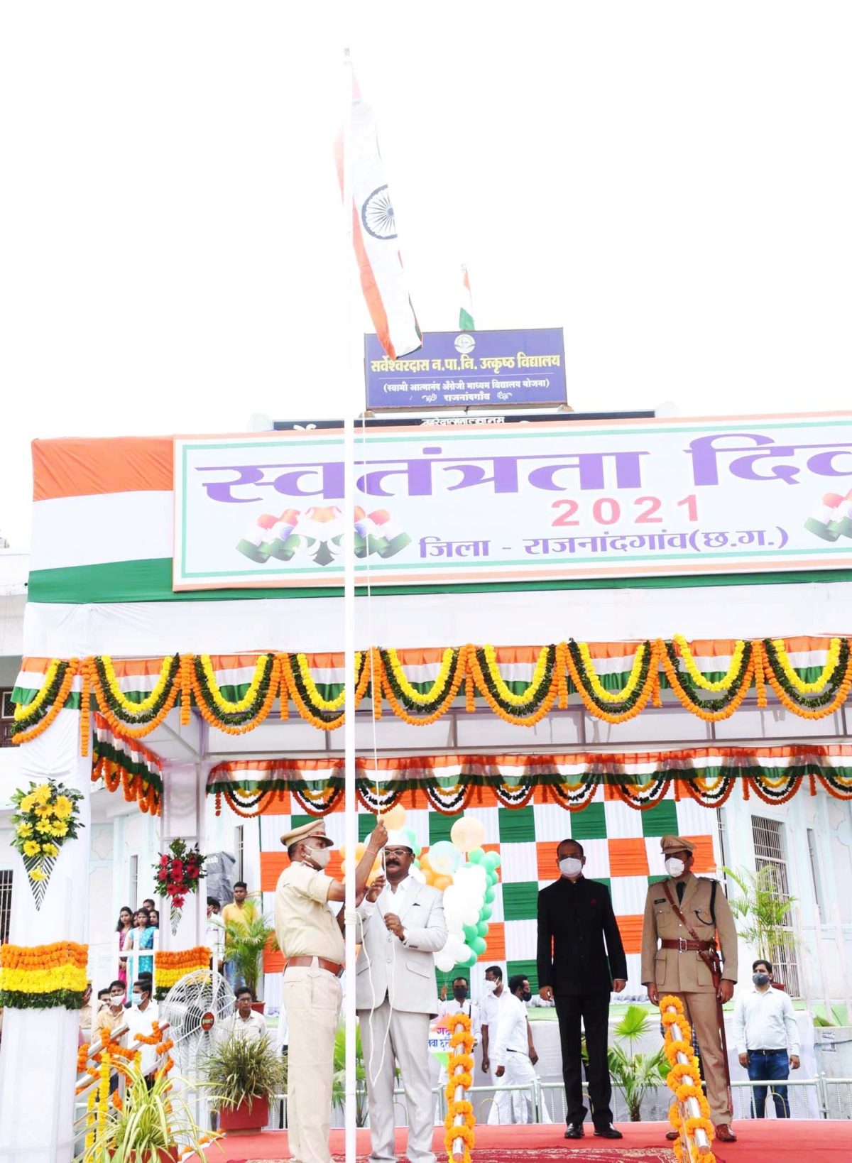 रायपुर : राजनांदगांव जिले में उत्साह और उमंग से मनाया गया स्वतंत्रता दिवस