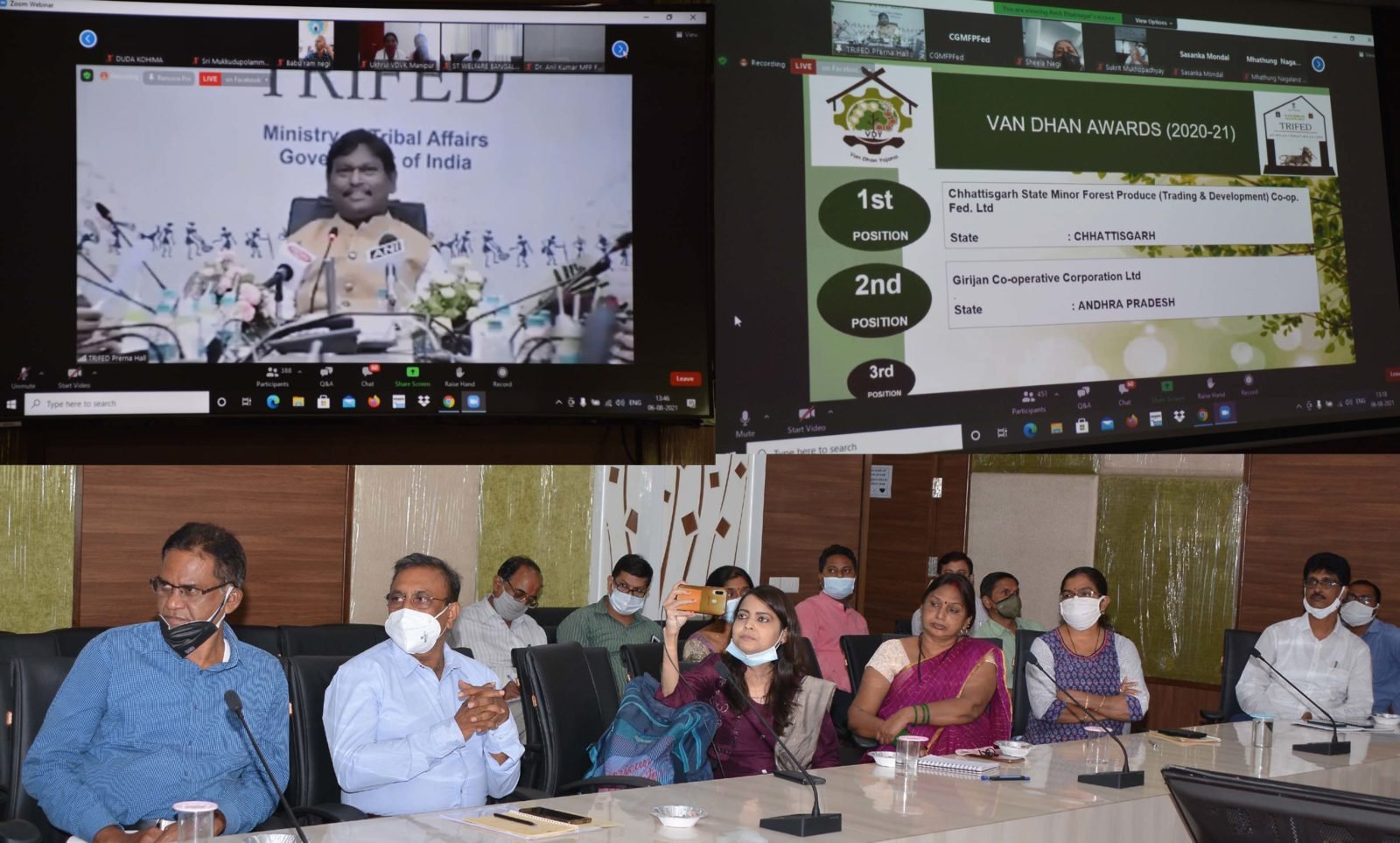 रायपुर : लघु वनोपज खरीदी, प्रसंस्करण और विपणन के लिए छत्तीसगढ़ को मिले राष्ट्रीय स्तर के दस पुरस्कार