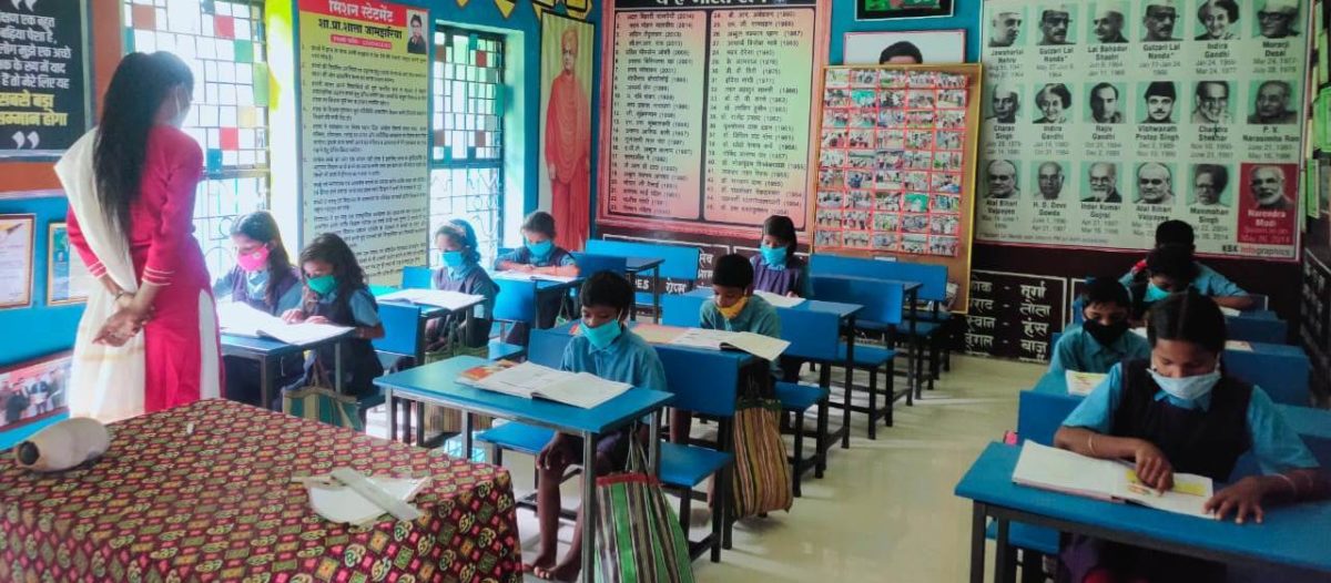 रायपुर :  स्कूलों में बच्चों की पढ़ाई से लेकर सभी व्यवस्थाओं  का हो रहा वर्चुअल निरीक्षण