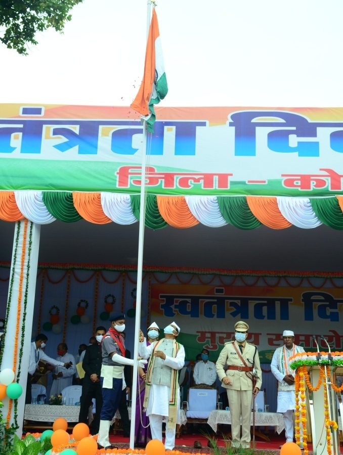 रायपुर :  कोरबा जिले में हर्ष और उल्लास के साथ मनाया गया स्वाधीनता दिवस :  प्रभारी मंत्री डॉ. टेकाम ने किया ध्वजारोहण और ली सलामी