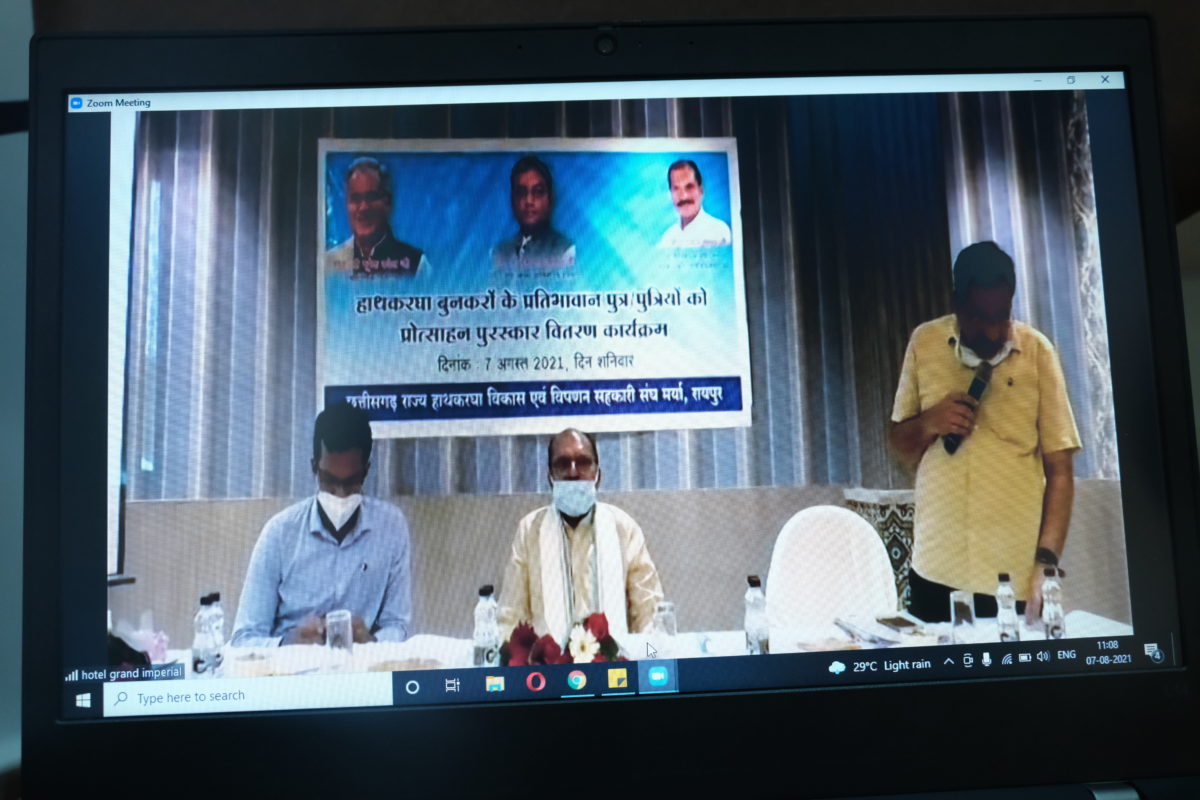 रायपुर : हाथकरघा बुनकरों को सशक्त बनाने राज्य सरकार  संकल्पबद्ध : मुख्यमंत्री श्री भूपेश बघेल