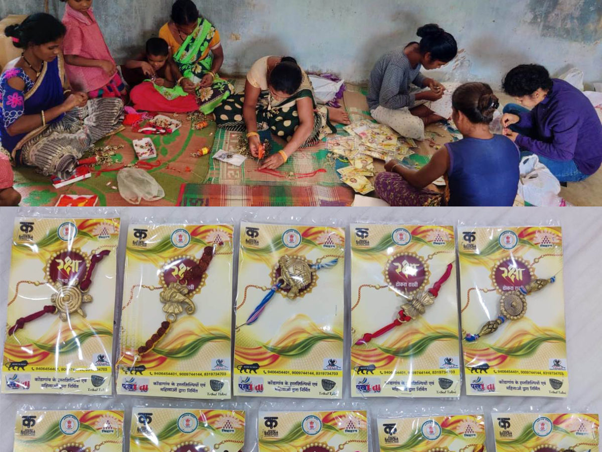 रायपुर : छत्तीसगढ़ की ढोकरा राखियां पहुँची विदेशी बाजारों तक