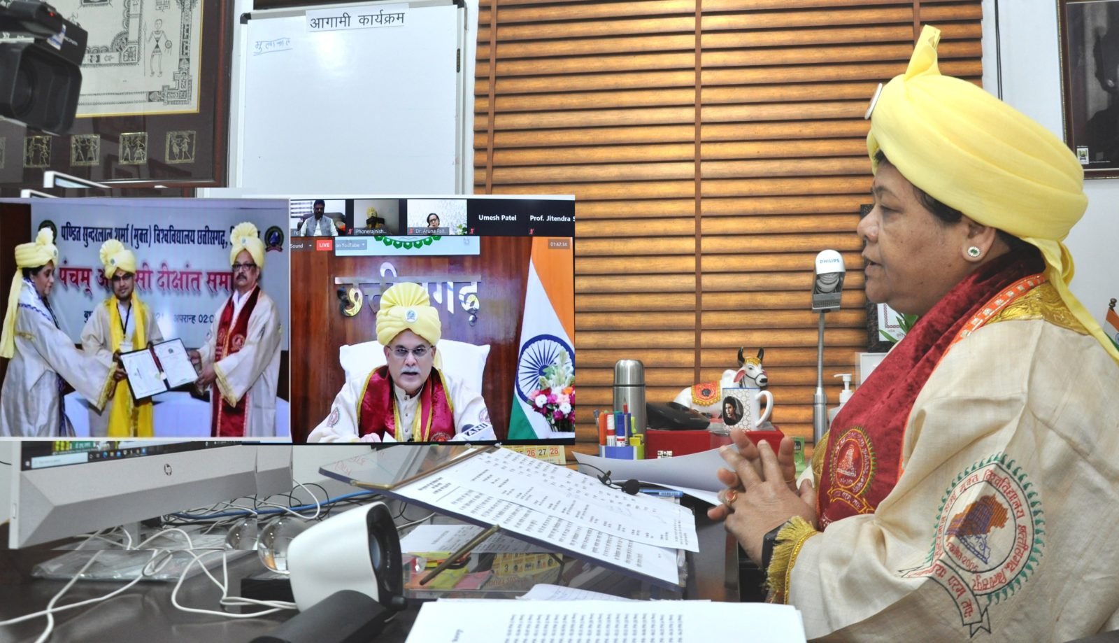 रायपुर :  कोविड-19 के दौर में सकारात्मक सोच के साथ एक-दूसरे के सहभागी बनें : राज्यपाल सुश्री उइके,गढ़बो नवा छत्तीसगढ़ का हमारा सपना प्रदेश के समग्र और बहुआयामी विकास से ही पूरा होगा: मुख्यमंत्री श्री भूपेश बघेल