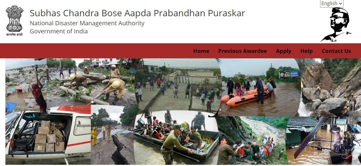 Subhas Chandra Bose Aapda Prabandhan Puraskar