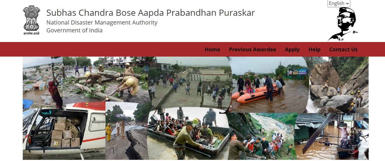 Subhas Chandra Bose Aapda Prabandhan Puraskar