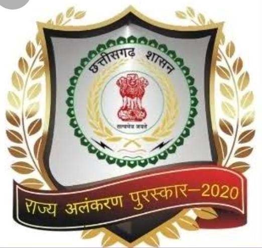 राज्य खेल पुरस्कार : आवेदन 10 अगस्त तक