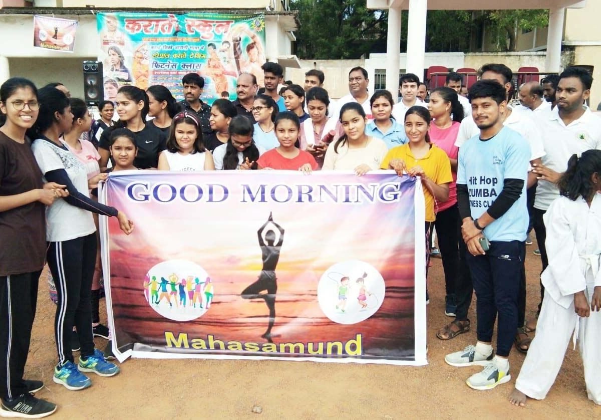 ‘गुड मॉर्निंग महासमुन्द’ : इम्यूनिटी सिस्टम और मजबूत करने 18 को होगा कार्यक्रम