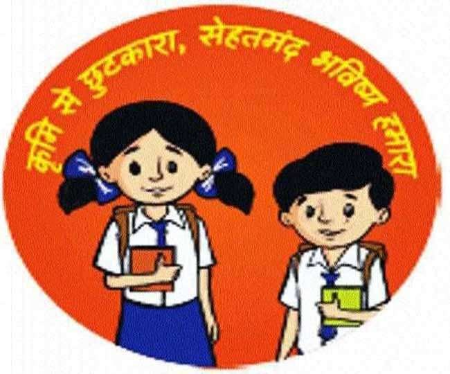 राष्ट्रीय कृमि मुक्ति दिवस कार्यक्रम 13 से 23 सितम्बर तक