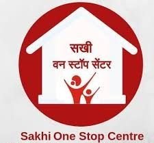 सखी वन स्टॉप सेन्टर संचालन समिति की बैठक आयोजित