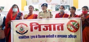 निजात कार्यक्रम के तहत नशा के विरूद्व अभियान