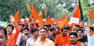 जिले के हिन्दू समाज ने धर्मान्तरण के विरोध में निकाली जनाक्रोश रैली