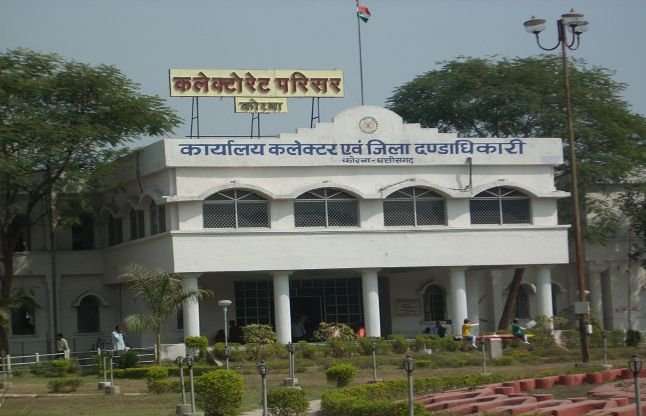 कलेक्टर कार्यालय में चौदह अक्टूबर तक ली जाएंगी प्रविष्टियां