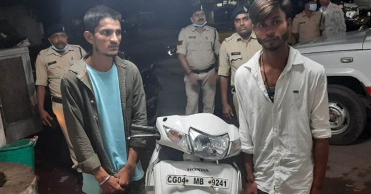 दो मनचलों ने लड़की को छेड़ा, पुलिस ने किया गिरफ्तार