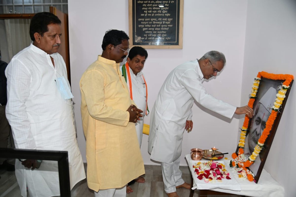 मुख्यमंत्री ने स्वतंत्रता संग्राम सेनानी स्वर्गीय पंडित वामनराव लाखे की जयंती नमन किया