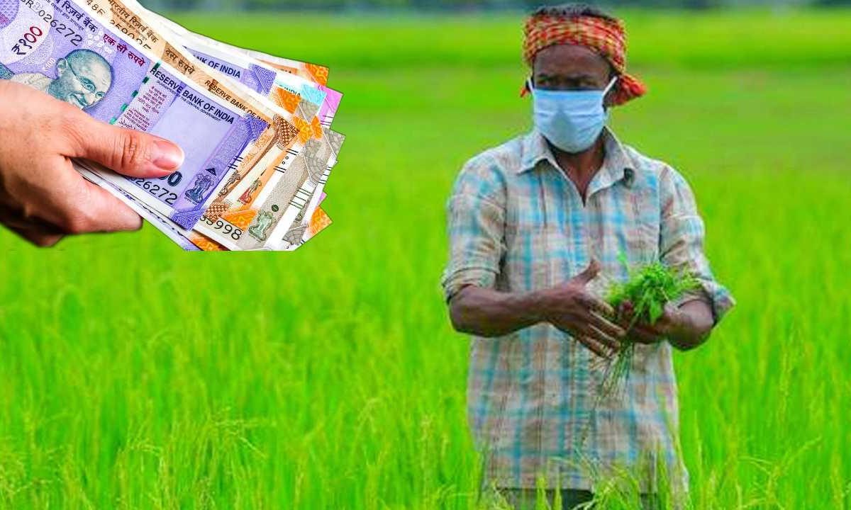 किसानों को अब तक 4 हजार 465 करोड़ रूपए से अधिक का कृषि ऋण वितरित