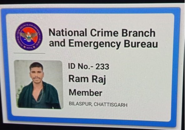 टैलेंटेड बेरोजगारों ने बना लिया फर्जी “नेशनल क्राइम ब्रांच”, शुरू की अवैध वसूली