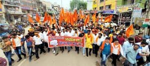 धर्मांतरण के खिलाफ हिन्दू युवा मंच ने निकाला आक्रोश मार्च