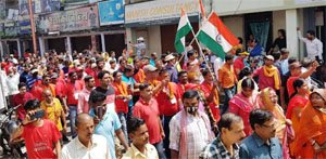 चिरमिरी जिला मुख्यालय बनाओ संघर्ष समिति की पदयात्रा चिरमिरी से रायपुर तक