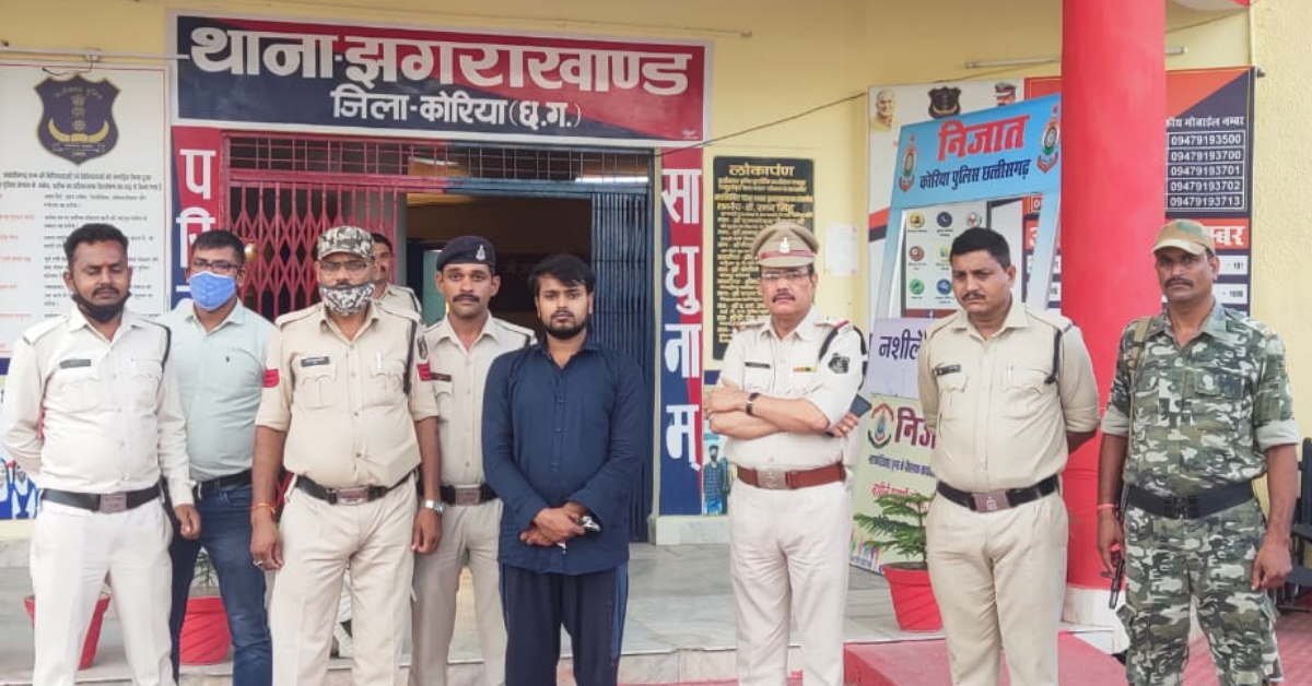 नौकरी लगवाने के नाम पर बेरोजगारों से धोखाधड़ी करने वाला मुख्य आरोपी पकड़ाया