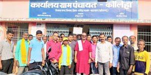 कांग्रेसियों ने मनाया बेरोजगार दिवस