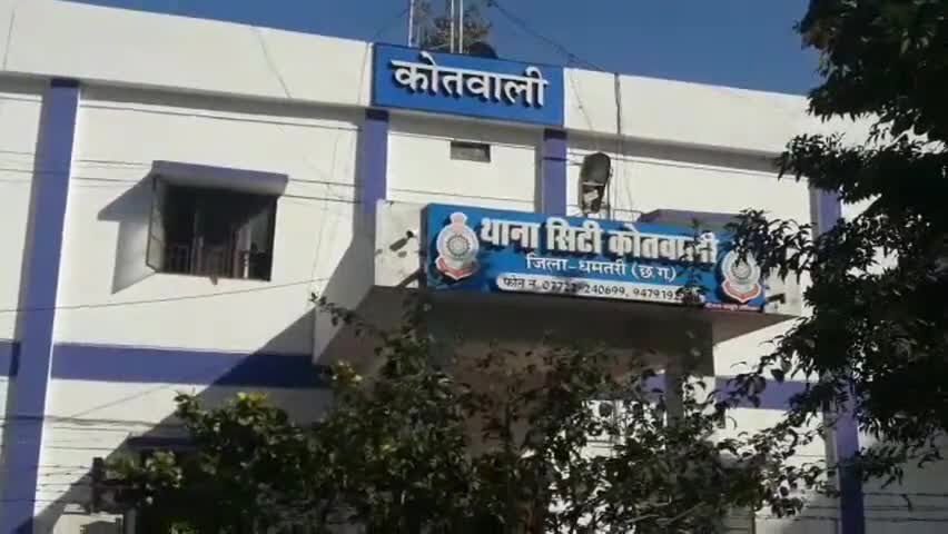 छत्तीसगढ़: नाबालिग लड़के के साथ अप्राकृतिक सेक्स, एक घंटे के अंदर आरोपी गिरफ्तार