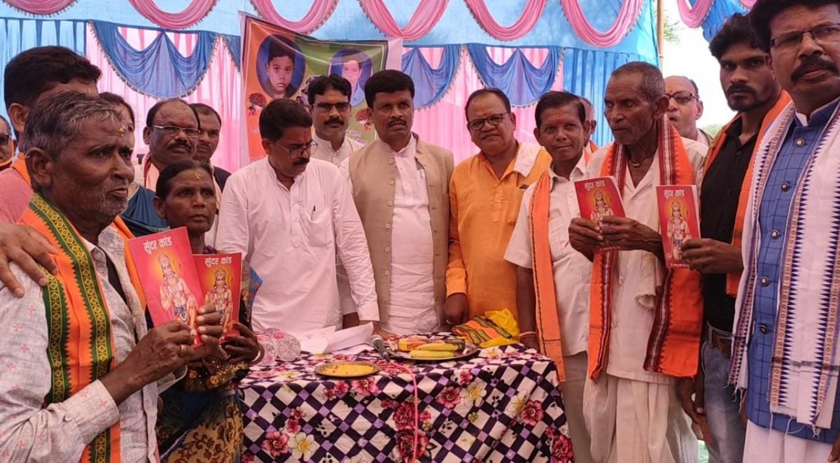 धर्मांतरण कर चुके 3 परिवार के 5 सदस्यों की सांसद ने कराई घर वापसी