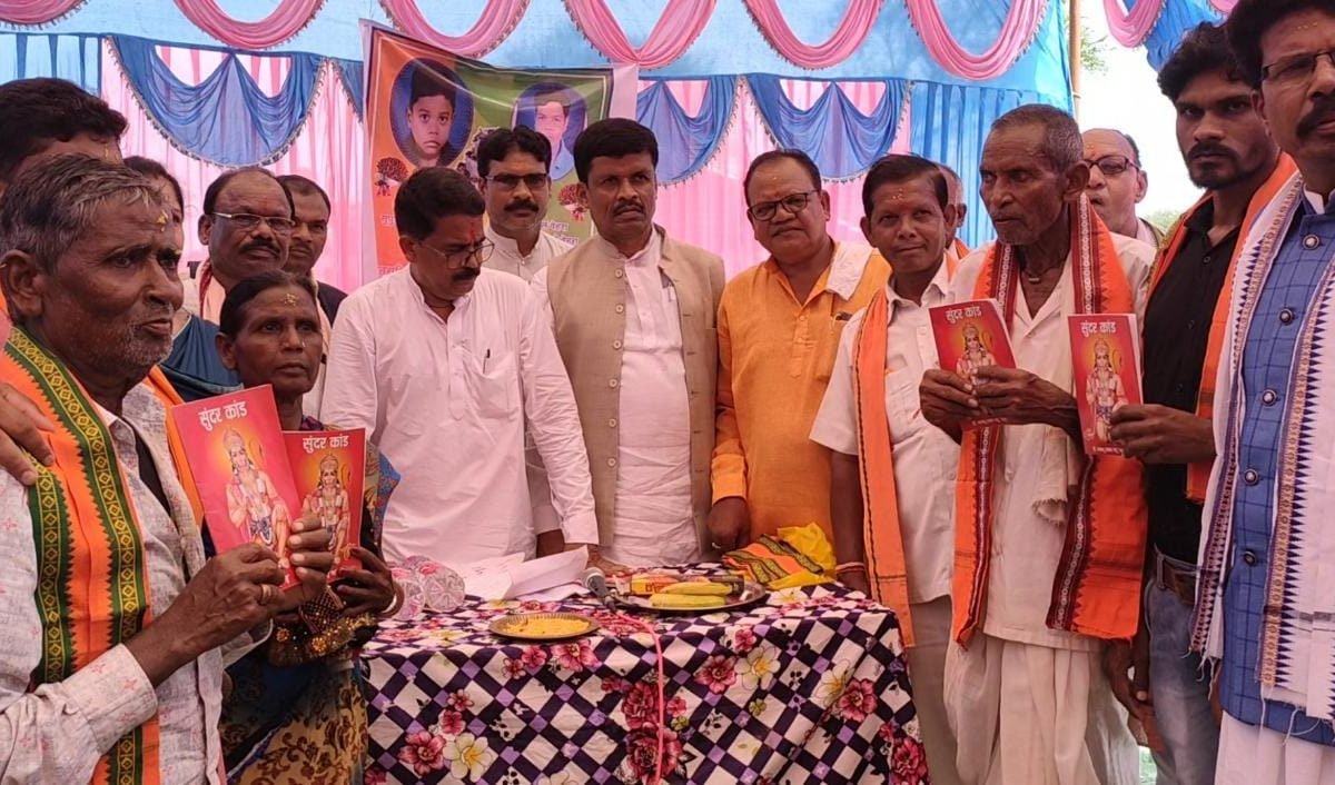 धर्मांतरण कर चुके 3 परिवार के 5 सदस्यों की सांसद ने कराई घर वापसी