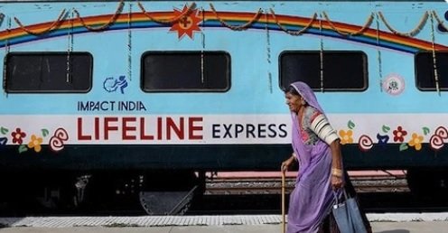 विश्रामपुर में 26 को पहुंचेगी लाइफ लाइन एक्सप्रेस