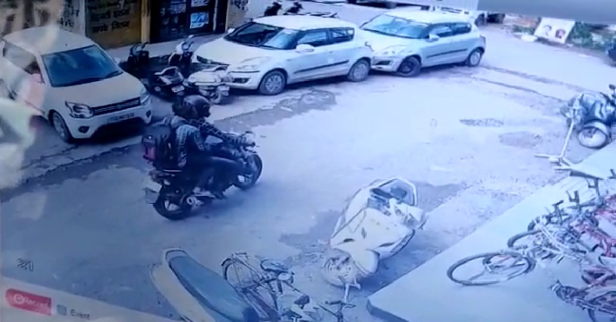 दिनदहाड़े महिला से की चेन स्नैचिंग