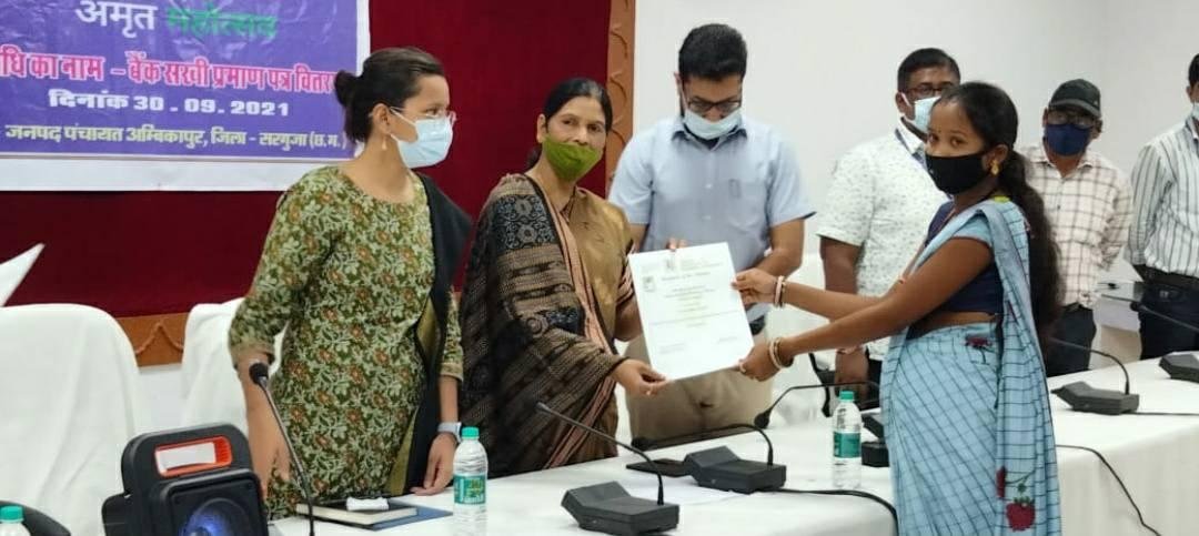 89 बैंक सखियों को आईबीईएफ प्रमाण पत्र तथा 5 को दिया गया माइक्रोएटीएम