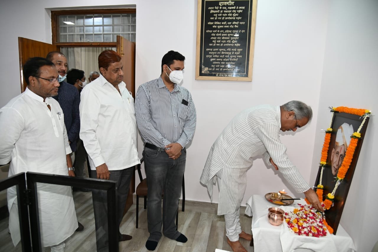 किसी भी राष्ट्र और राज्य के निर्माण में इंजीनियरों की महत्वपूर्ण भूमिका: भूपेश